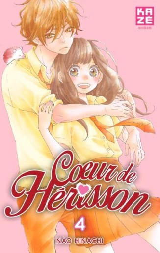 Manga - Manhwa - Coeur de hérisson Vol.4