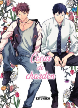 manga - Coeur de chardon