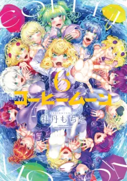 Coffee Moon jp Vol.6