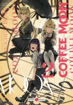 Manga - Coffee Moon Vol.2