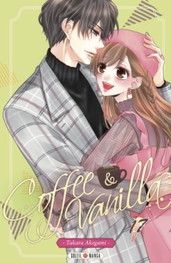 Manga - Coffee & Vanilla Vol.17