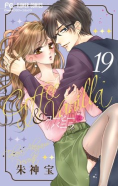 Manga - Manhwa - Coffee & Vanilla jp Vol.19