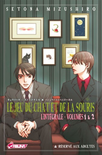 Manga - Manhwa - Jeu du chat et de la souris (le) - Coffret collector