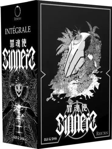 Manga - Manhwa - Sinners - Coffret intégrale
