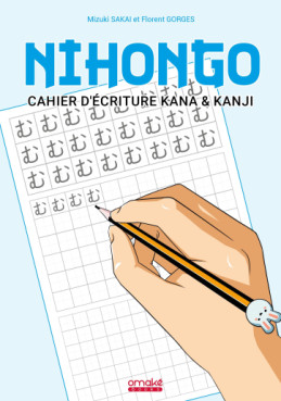 Nihongo - Apprenez vos Kanji & Kana comme un Japonais - Coffret