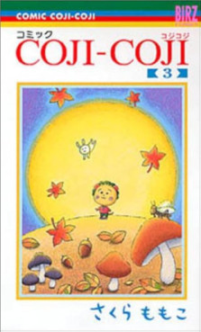 Manga - Manhwa - Coji-Coji - Édition Gentôsha jp Vol.3