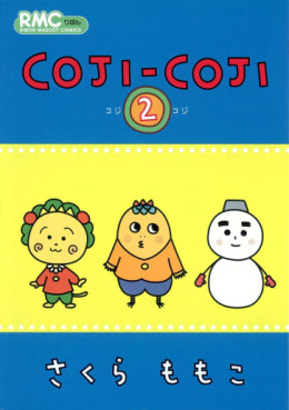 Manga - Manhwa - Coji-Coji - Édition Shûeisha jp Vol.2