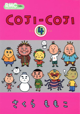 Coji-Coji - Édition Shûeisha jp Vol.4