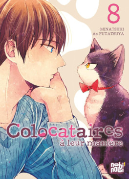 Manga - Colocataires à leur manière Vol.8