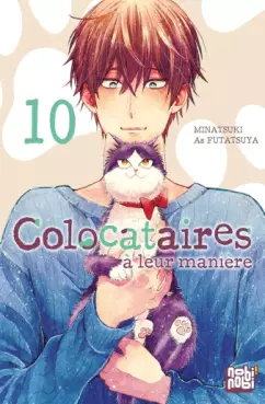 Manga - Colocataires à leur manière Vol.10
