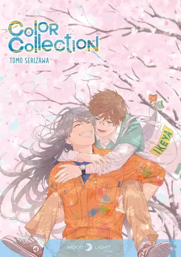 Manga - Manhwa - Color Collection