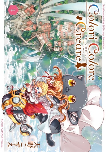 Manga - Manhwa - Colori Colore Creare jp Vol.1