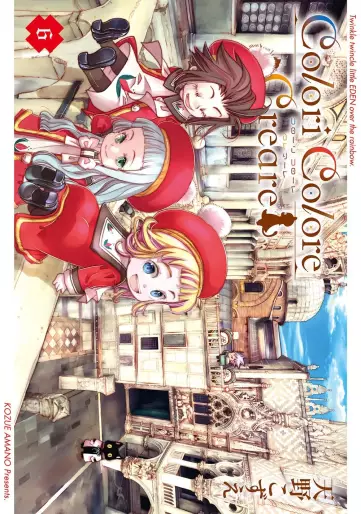 Manga - Manhwa - Colori Colore Creare jp Vol.6