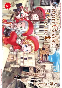 Colori Colore Creare jp Vol.6