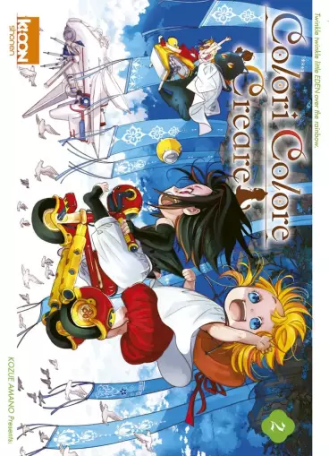 Manga - Manhwa - Colori Colore Creare Vol.2