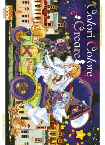 Manga - Manhwa - Colori Colore Creare Vol.3