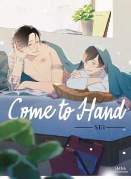 Manga - Come to hand