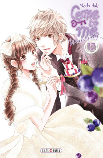 Manga - Manhwa - Come to me Wedding Vol.12