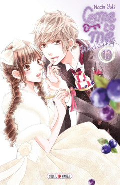 Come to me Wedding Vol.12