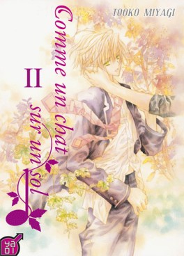 Manga - Manhwa - Comme un chat sur un sol Vol.2