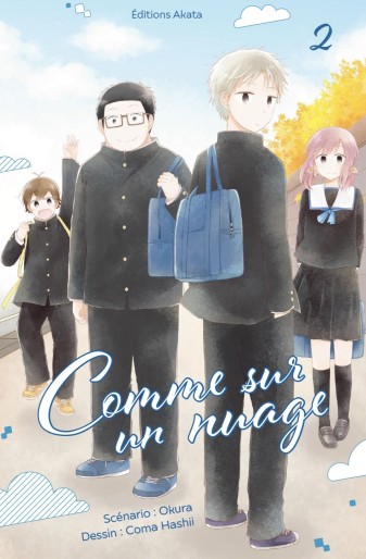 Manga - Manhwa - Comme sur un nuage Vol.2