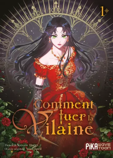 Manga - Manhwa - Comment tuer la Vilaine Vol.1