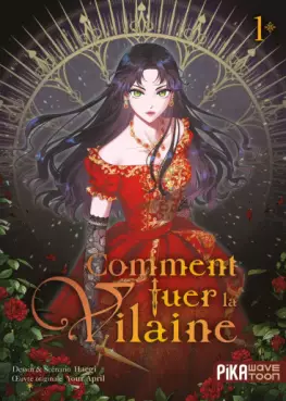 Manga - Comment tuer la Vilaine Vol.1