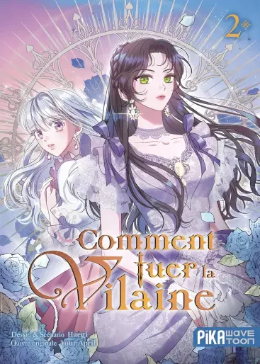 Manga - Manhwa - Comment tuer la Vilaine Vol.2