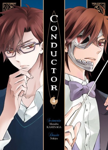 Manga - Manhwa - Conductor Vol.4