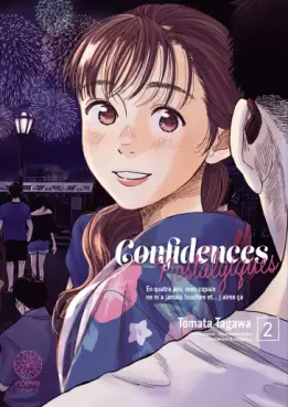 Manga - Manhwa - Confidences Nostalgiques Vol.2