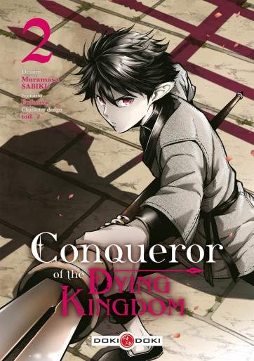 Manga - Manhwa - Conqueror of the Dying Kingdom Vol.2