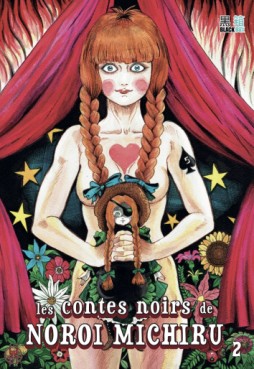 Manga - Manhwa - Contes noirs de Noroi Michiru  (les) Vol.2