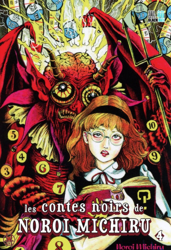 Manga - Manhwa - Contes noirs de Noroi Michiru  (les) Vol.4