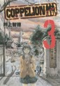 Manga - Manhwa - Coppelion jp Vol.3