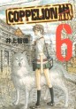 Manga - Manhwa - Coppelion jp Vol.6