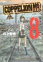 Manga - Manhwa - Coppelion jp Vol.8