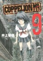 Manga - Manhwa - Coppelion jp Vol.9