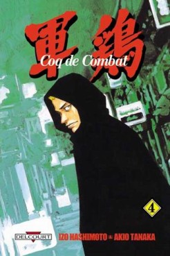 Manga - Coq de combat - 1re édition Vol.4