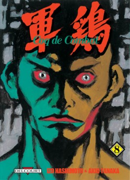 manga - Coq de combat - 1re édition Vol.8