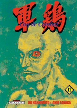 Manga - Manhwa - Coq de combat - 1re édition Vol.11
