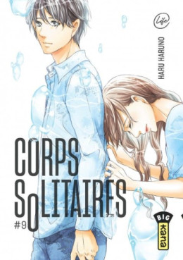 Manga - Manhwa - Corps Solitaires Vol.9