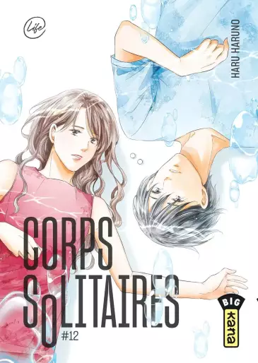 Manga - Manhwa - Corps Solitaires Vol.12