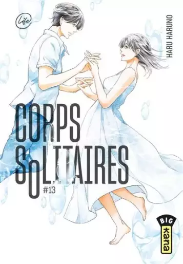 Manga - Manhwa - Corps Solitaires Vol.13