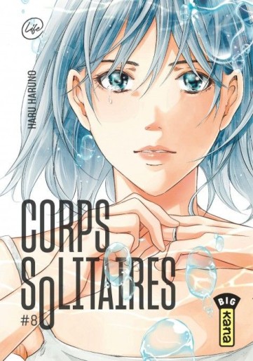 Manga - Manhwa - Corps Solitaires Vol.8