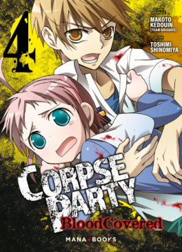 Manga - Manhwa - Corpse Party - Blood Covered Vol.4