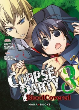 Manga - Manhwa - Corpse Party - Blood Covered Vol.3