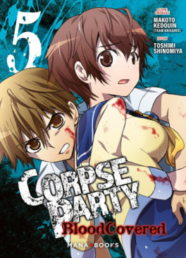 Manga - Manhwa - Corpse Party - Blood Covered Vol.5
