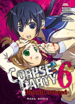 Manga - Manhwa - Corpse Party - Blood Covered Vol.6