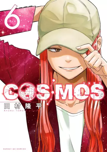 Manga - Manhwa - Cosmos jp Vol.6