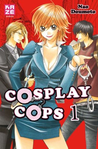 Manga - Manhwa - Cosplay Cops Vol.1